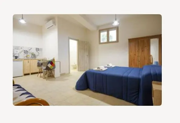 아파트 Peperone *